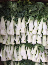 Load image into Gallery viewer, Baby Bok Choy Sum
