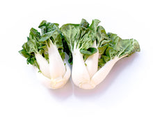 Load image into Gallery viewer, Baby Bok Choy (Nayo)